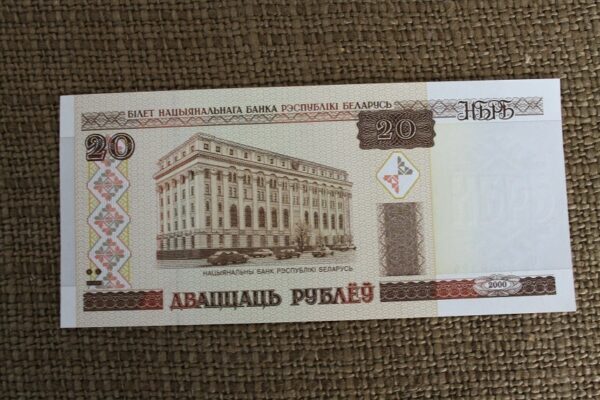 20 Rubli Białoruś z 2000 r