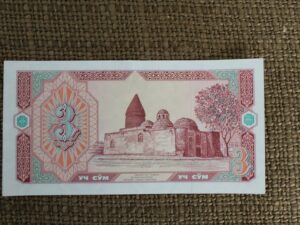 3 SOM Uzbekistan 1994