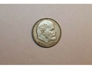 moneta 1 rubel z 1970 ZSSR