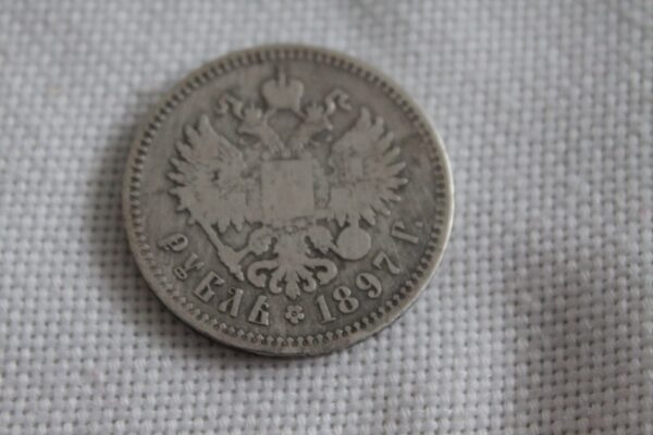 Rosja 1 rubel 1897 r