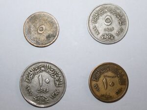 Monety Egipt 1954-59 r Piastres Srebro