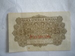 Rumunia banknot  25 bani (1917)