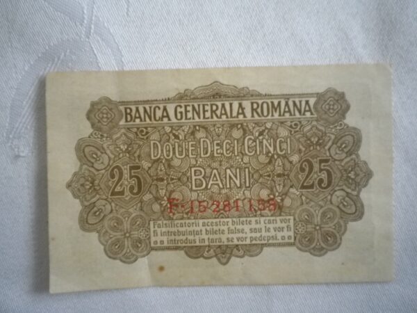 Rumunia banknot  25 bani (1917)