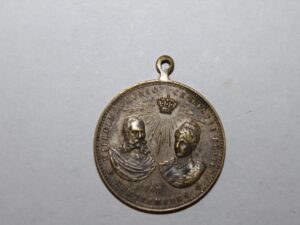 Medal 6 Oktober 1891 Regierungsantritt b.rzadki