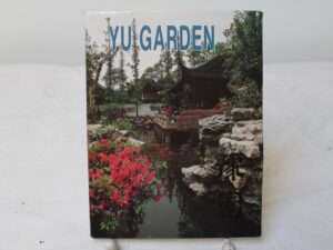 Chiny pocztówki kolekcjonerskie Szanghajski ogród Yu z 1994 r